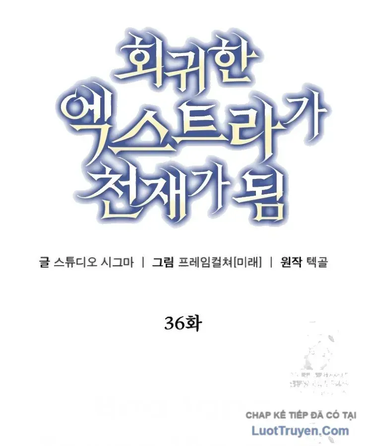 Nhân Vật Phụ Trở Thành Thiên Tài Chap 36 - Next Chap 37