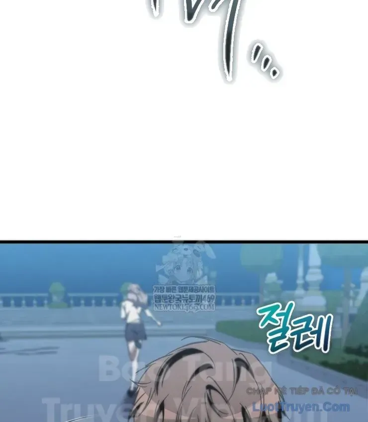 Nhân Vật Phụ Trở Thành Thiên Tài Chap 38 - Next Chap 39