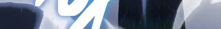 Nhân Vật Phụ Trở Thành Thiên Tài Chap 39 - Next Chap 40