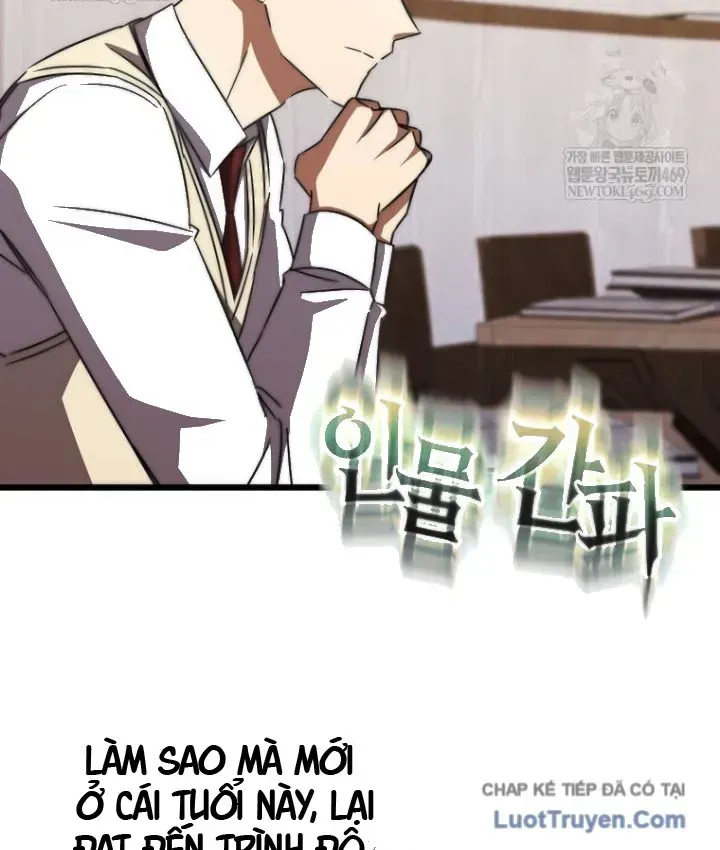 Nhân Vật Phụ Trở Thành Thiên Tài Chap 40 - Next Chap 41