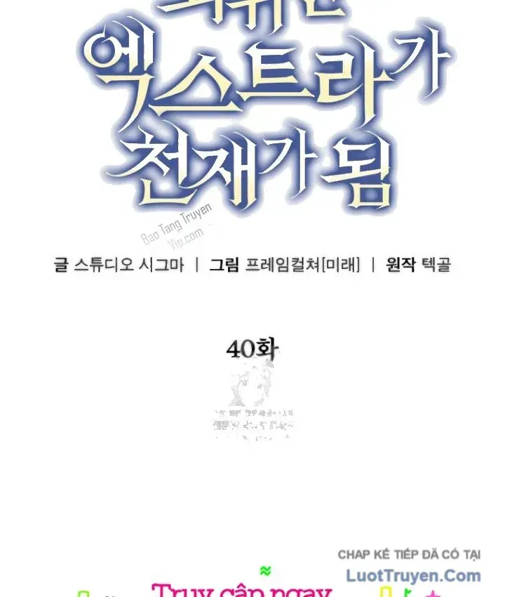 Nhân Vật Phụ Trở Thành Thiên Tài Chap 40 - Next Chap 41