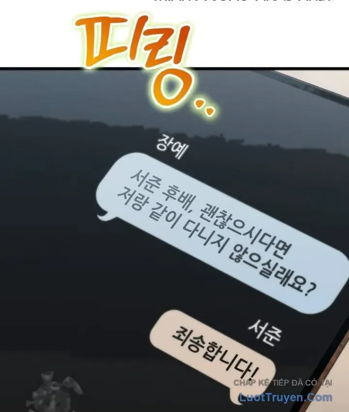 Nhân Vật Phụ Trở Thành Thiên Tài Chap 41 - Next Chap 42