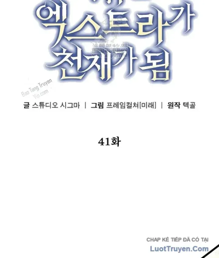 Nhân Vật Phụ Trở Thành Thiên Tài Chap 41 - Next Chap 42