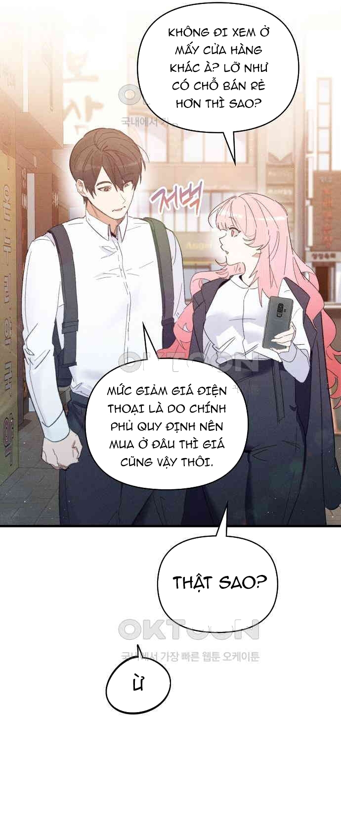 Nhân Viên Mới Là Ma Vương Chap 13.1 - Next Chap 14.1