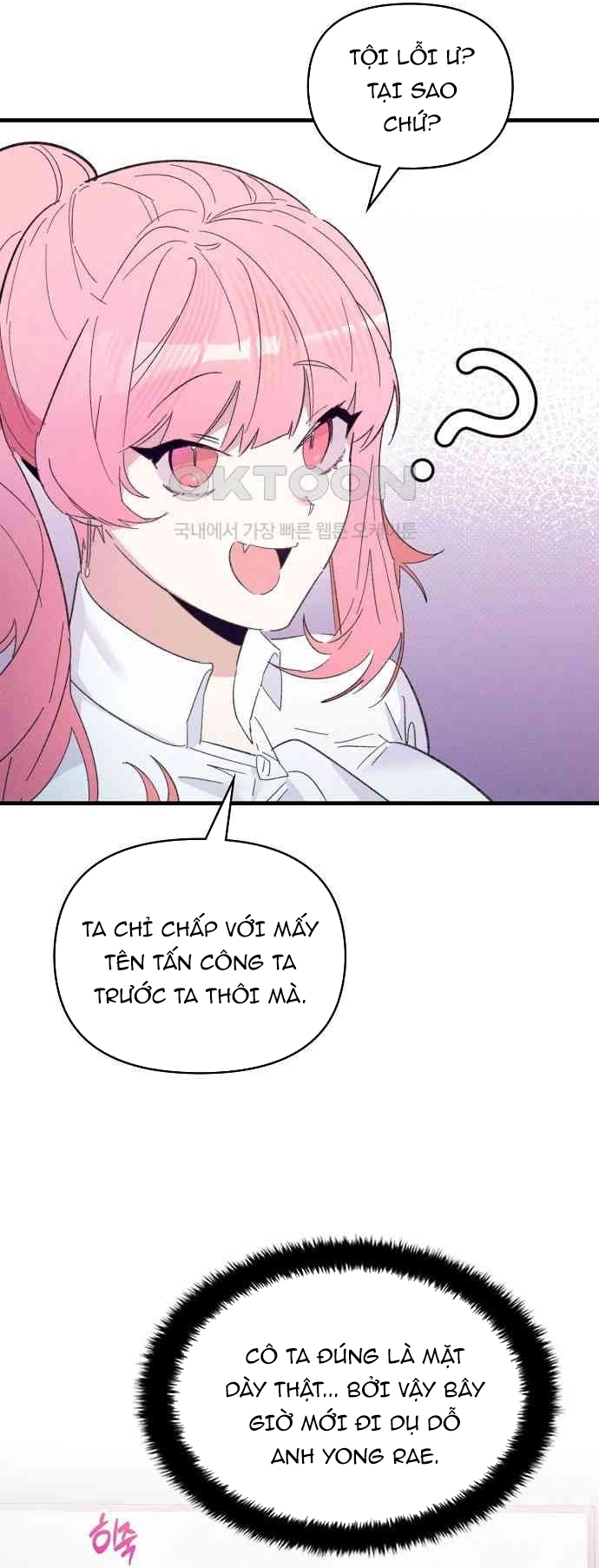 Nhân Viên Mới Là Ma Vương Chap 14.1 - Next Chap 15.1