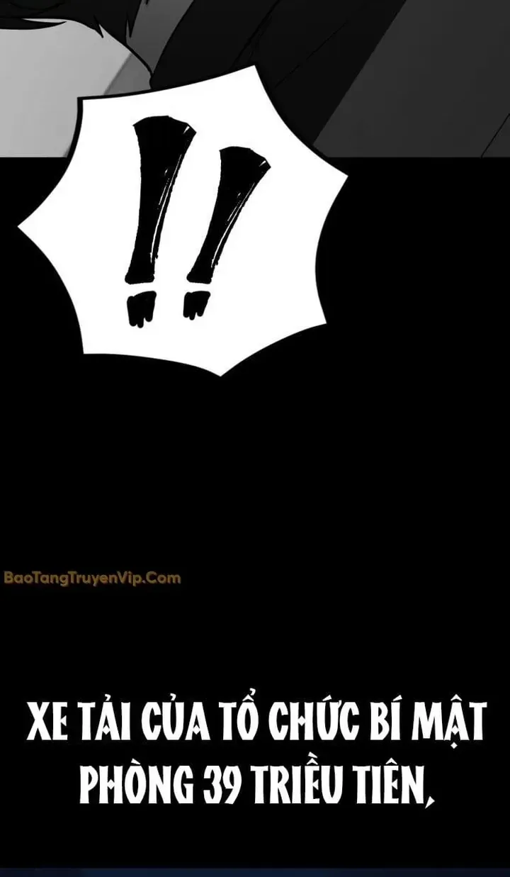 Nhân Viên Quèn Của Cục Tình Báo Quốc Gia Chap 1 - Next Chap 2