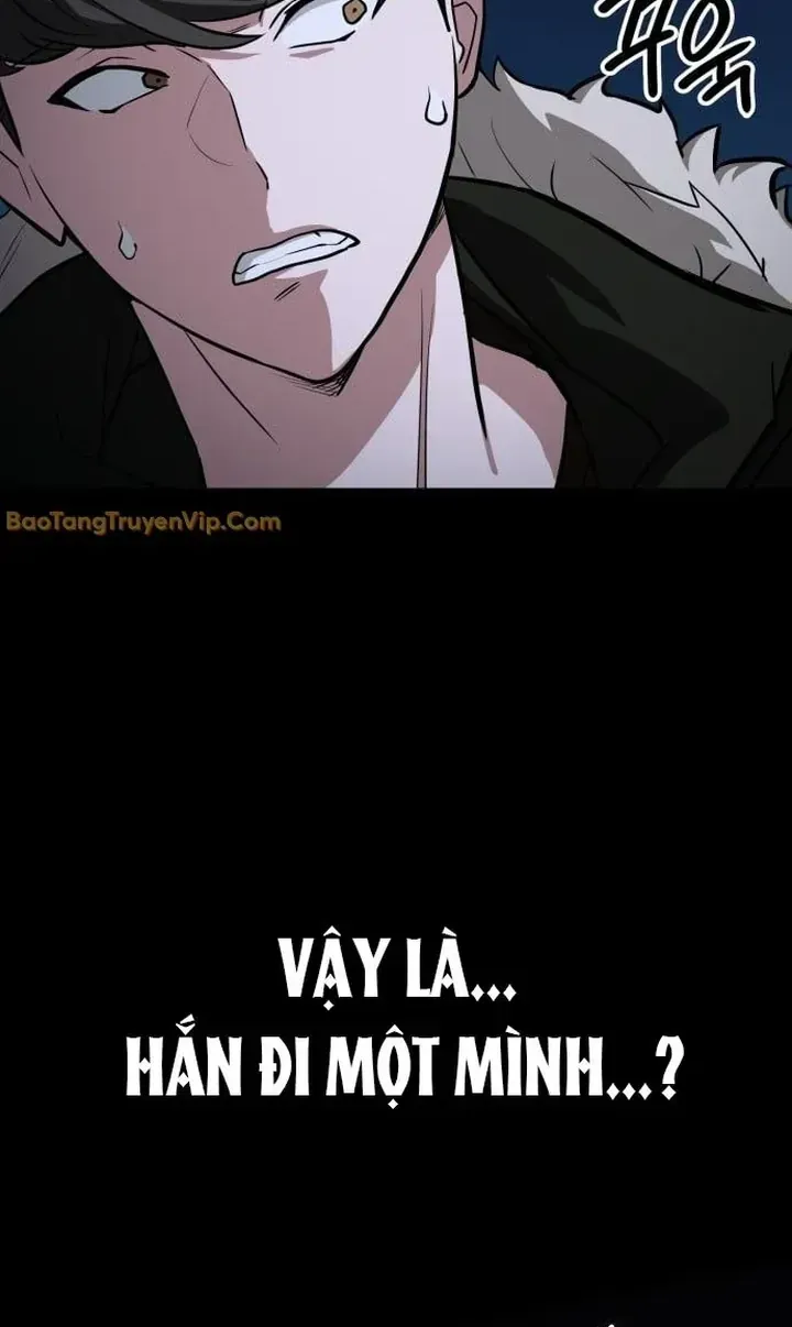 Nhân Viên Quèn Của Cục Tình Báo Quốc Gia Chap 1 - Next Chap 2