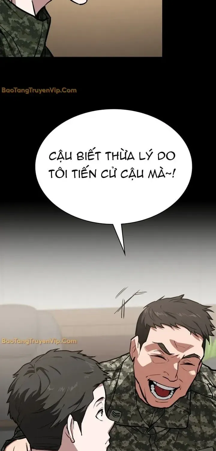 Nhân Viên Quèn Của Cục Tình Báo Quốc Gia Chap 1 - Next Chap 2