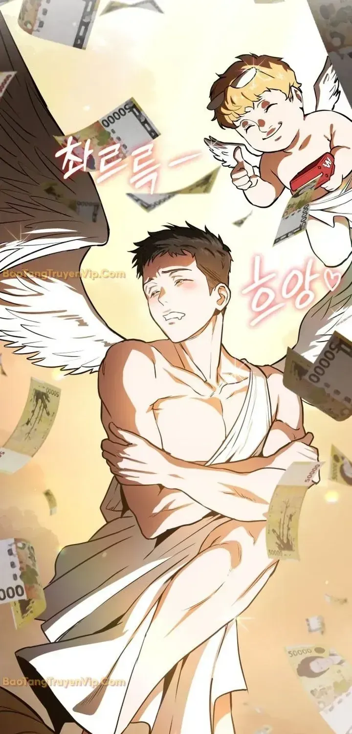 Nhân Viên Quèn Của Cục Tình Báo Quốc Gia Chap 1 - Next Chap 2