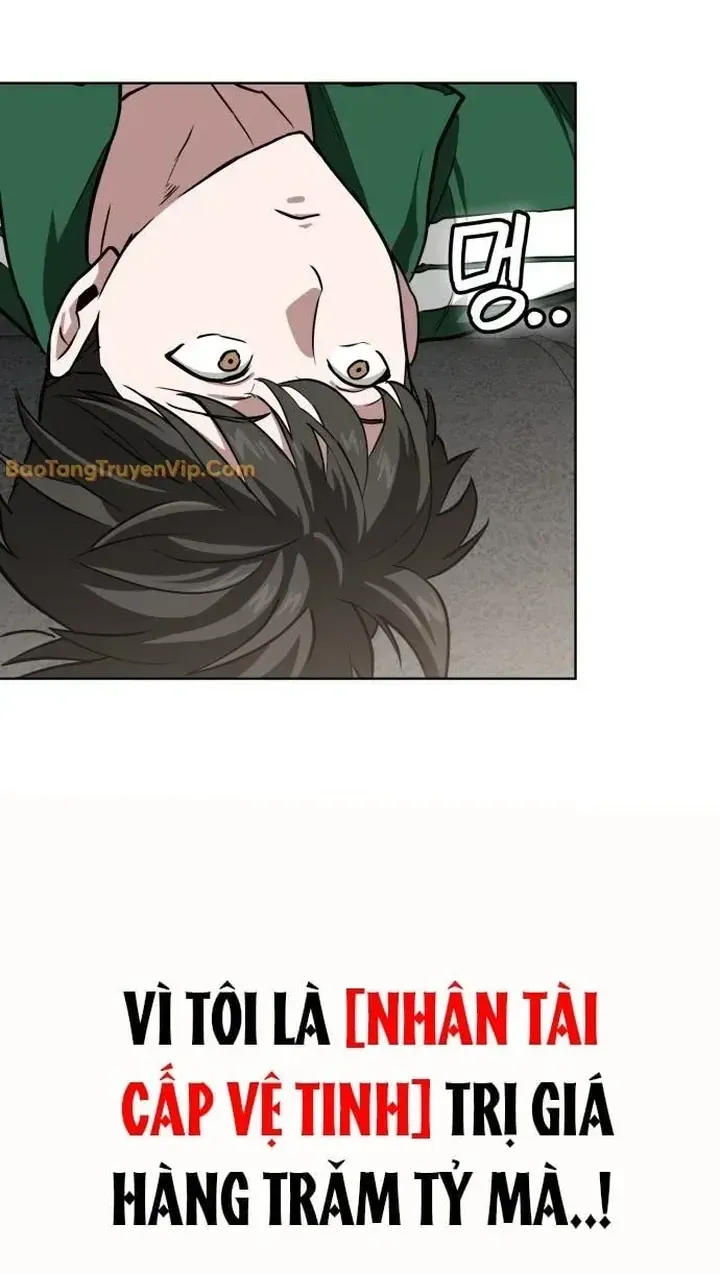 Nhân Viên Quèn Của Cục Tình Báo Quốc Gia Chap 1 - Next Chap 2