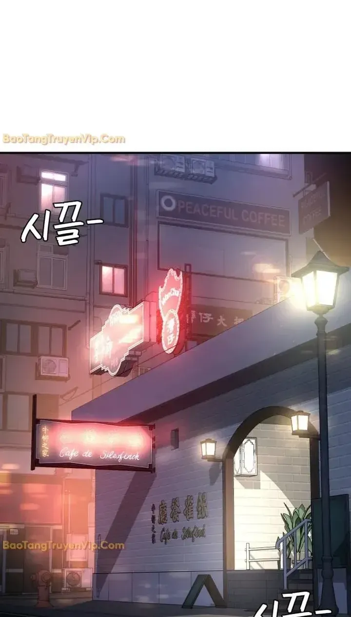 Nhân Viên Quèn Của Cục Tình Báo Quốc Gia Chap 1 - Next Chap 2