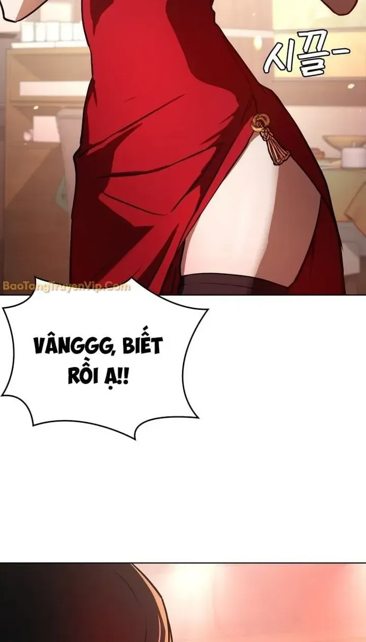 Nhân Viên Quèn Của Cục Tình Báo Quốc Gia Chap 1 - Next Chap 2