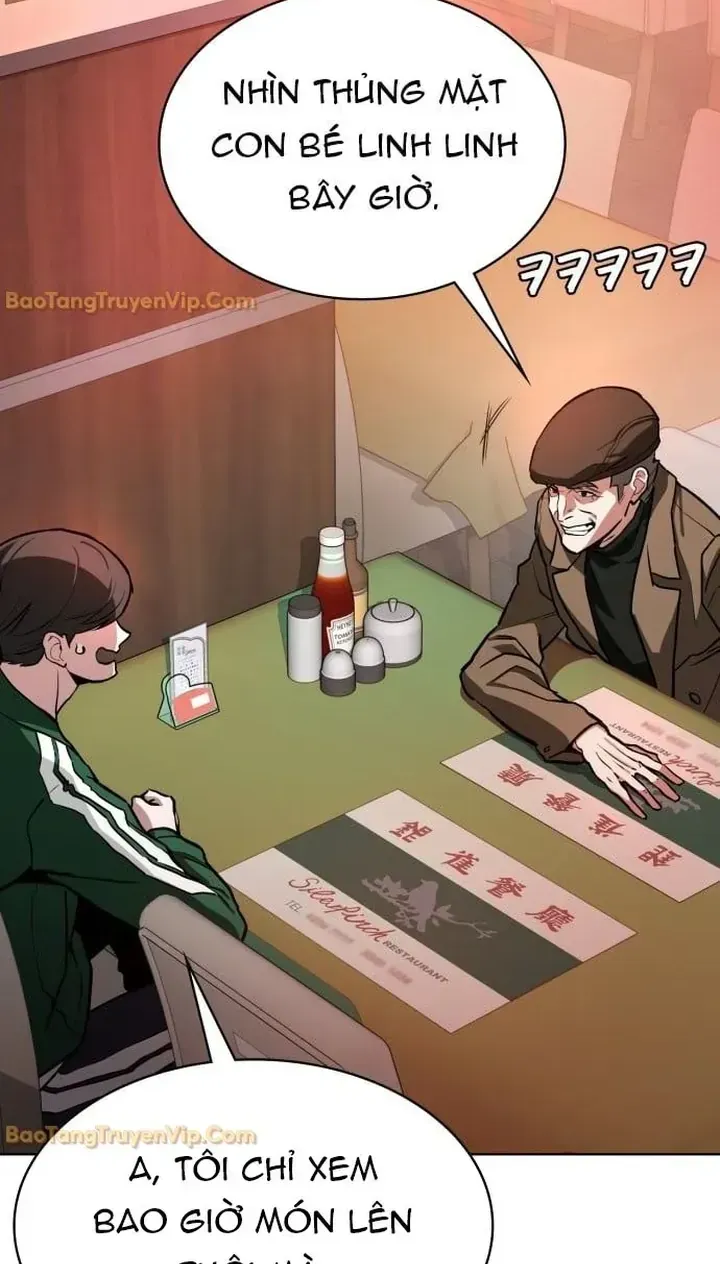 Nhân Viên Quèn Của Cục Tình Báo Quốc Gia Chap 1 - Next Chap 2