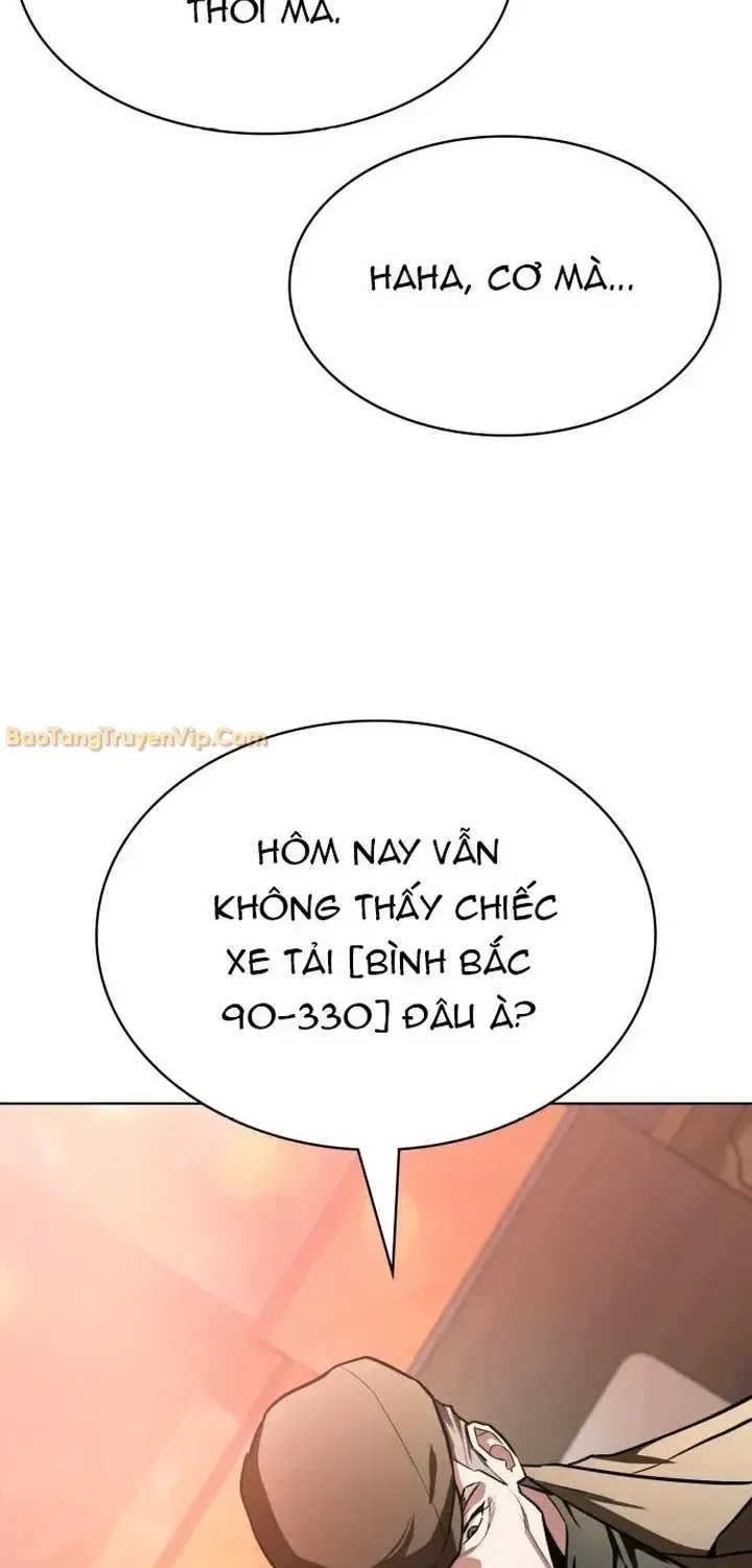 Nhân Viên Quèn Của Cục Tình Báo Quốc Gia Chap 1 - Next Chap 2