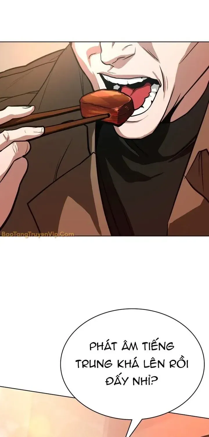 Nhân Viên Quèn Của Cục Tình Báo Quốc Gia Chap 1 - Next Chap 2