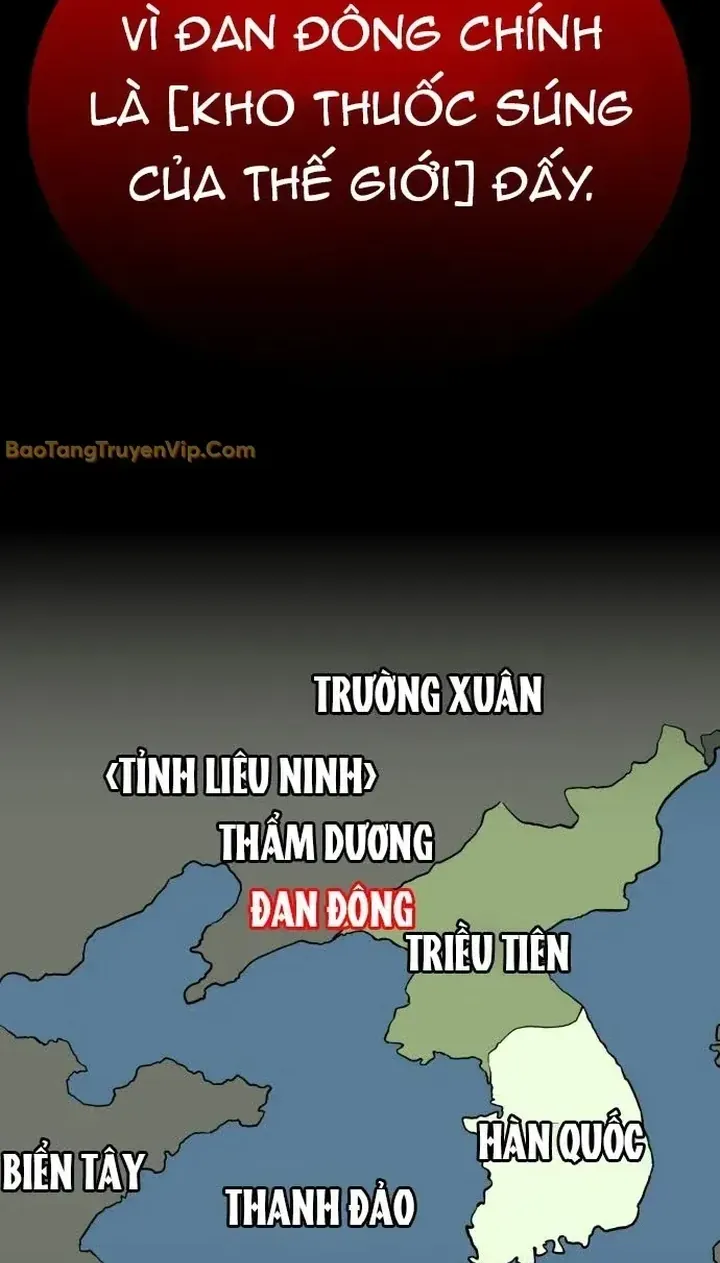 Nhân Viên Quèn Của Cục Tình Báo Quốc Gia Chap 1 - Next Chap 2