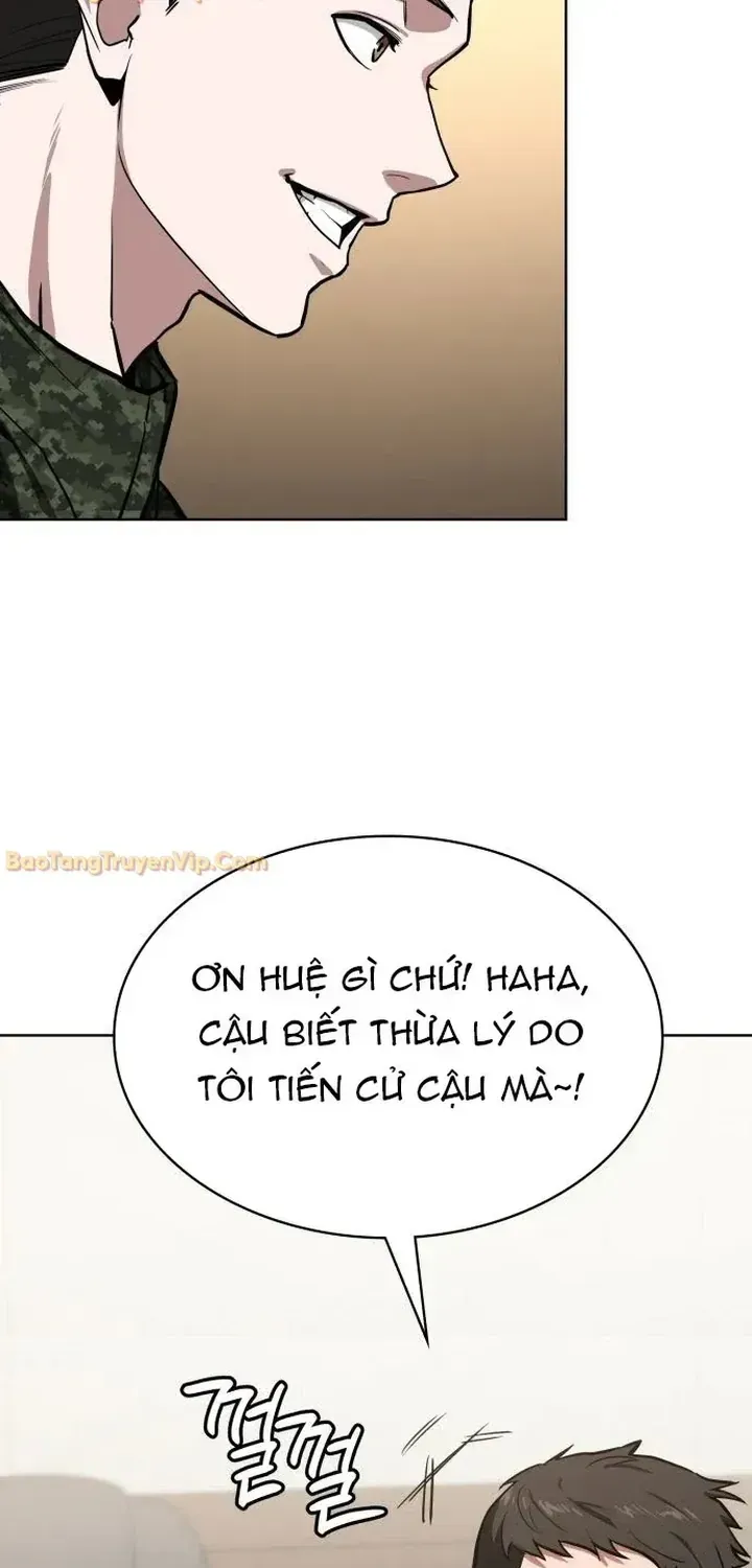 Nhân Viên Quèn Của Cục Tình Báo Quốc Gia Chap 1 - Next Chap 2