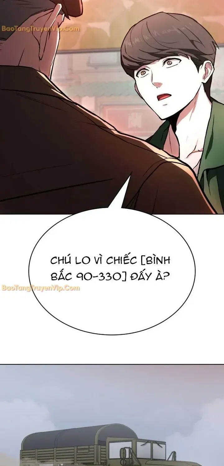 Nhân Viên Quèn Của Cục Tình Báo Quốc Gia Chap 1 - Next Chap 2