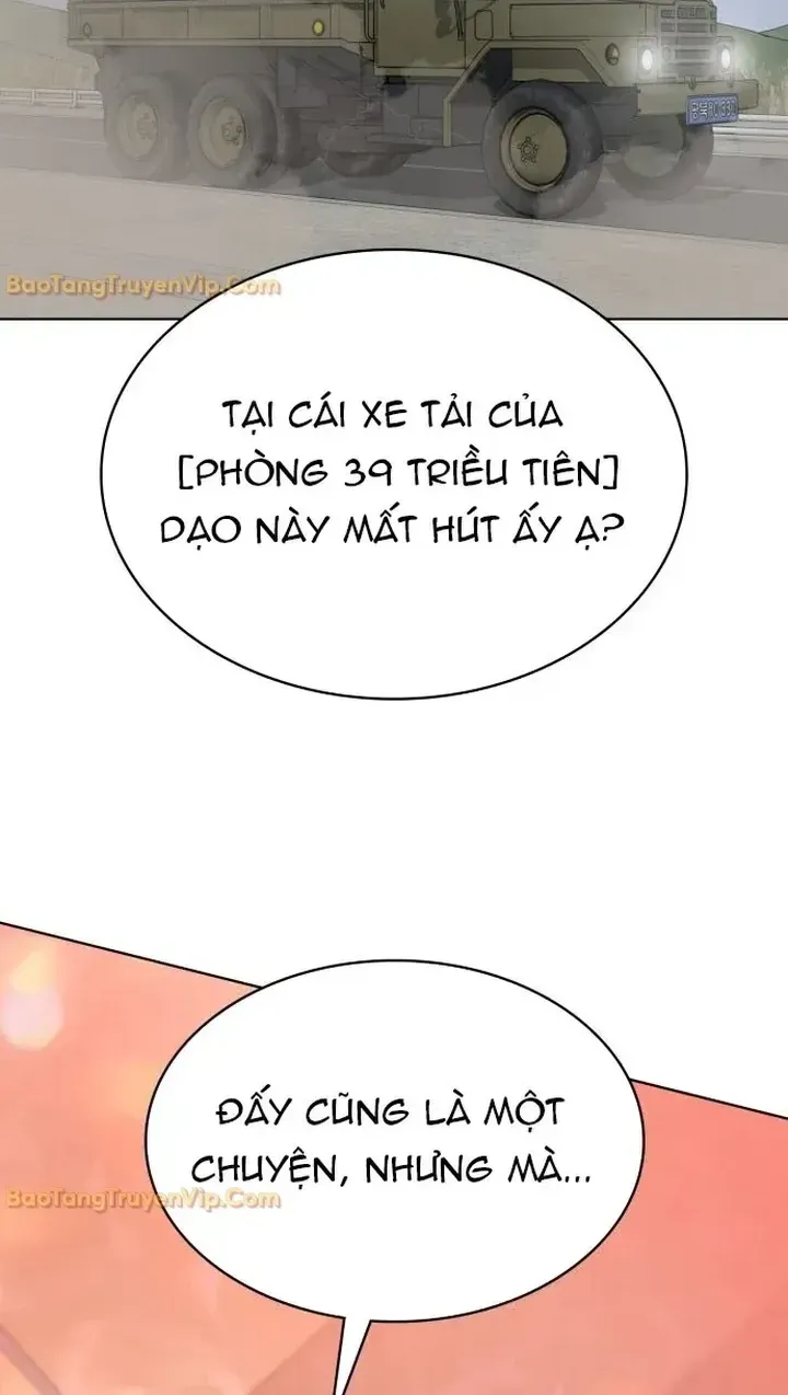 Nhân Viên Quèn Của Cục Tình Báo Quốc Gia Chap 1 - Next Chap 2