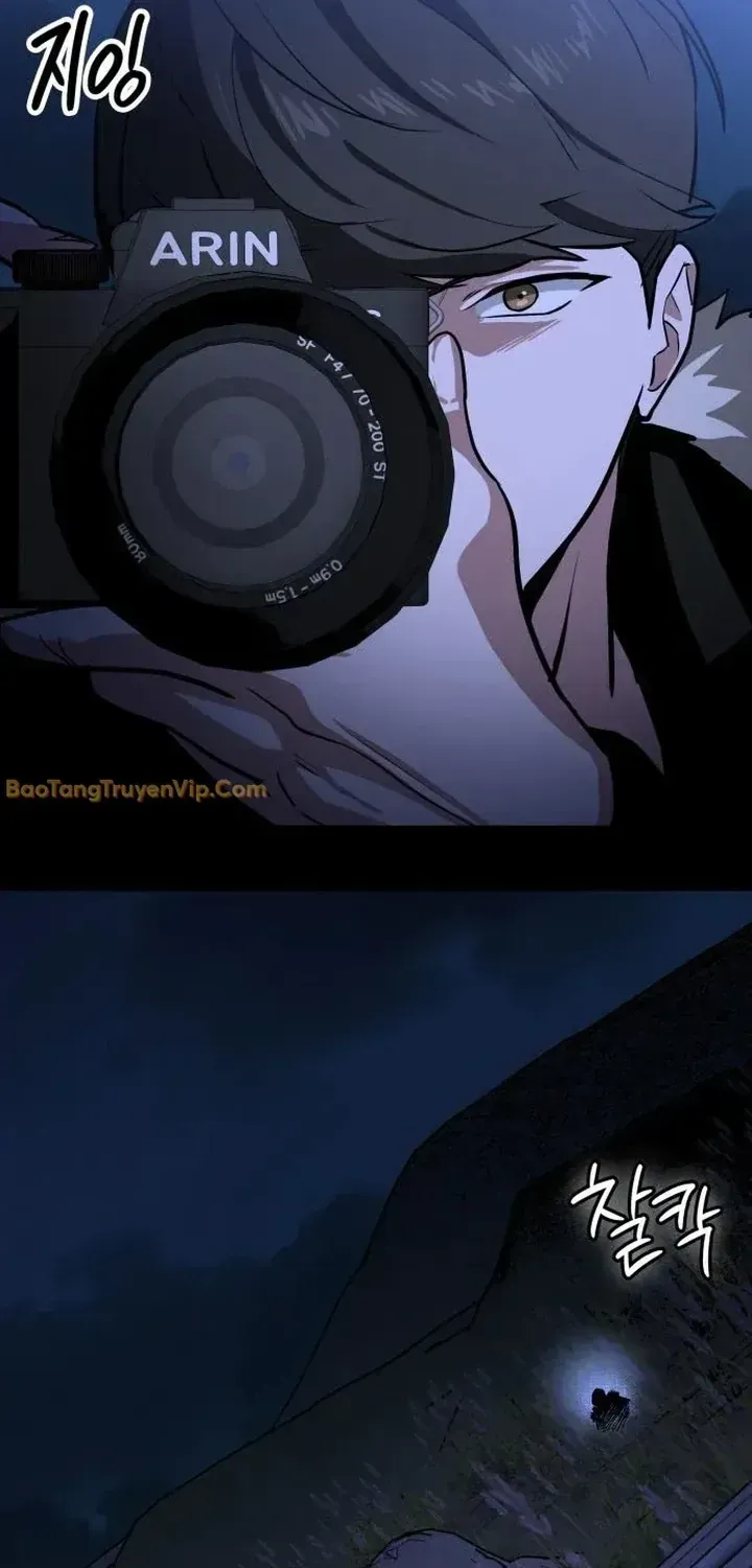 Nhân Viên Quèn Của Cục Tình Báo Quốc Gia Chap 1 - Next Chap 2