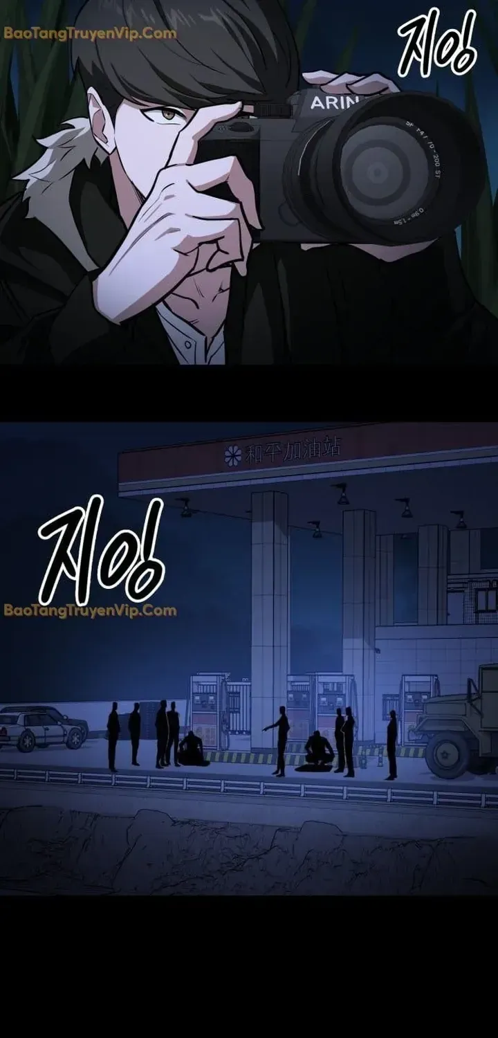 Nhân Viên Quèn Của Cục Tình Báo Quốc Gia Chap 1 - Next Chap 2