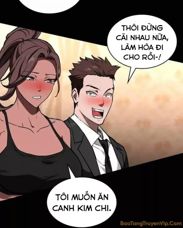 Nhân Viên Quèn Của Cục Tình Báo Quốc Gia Chap 11 - Next Chap 12