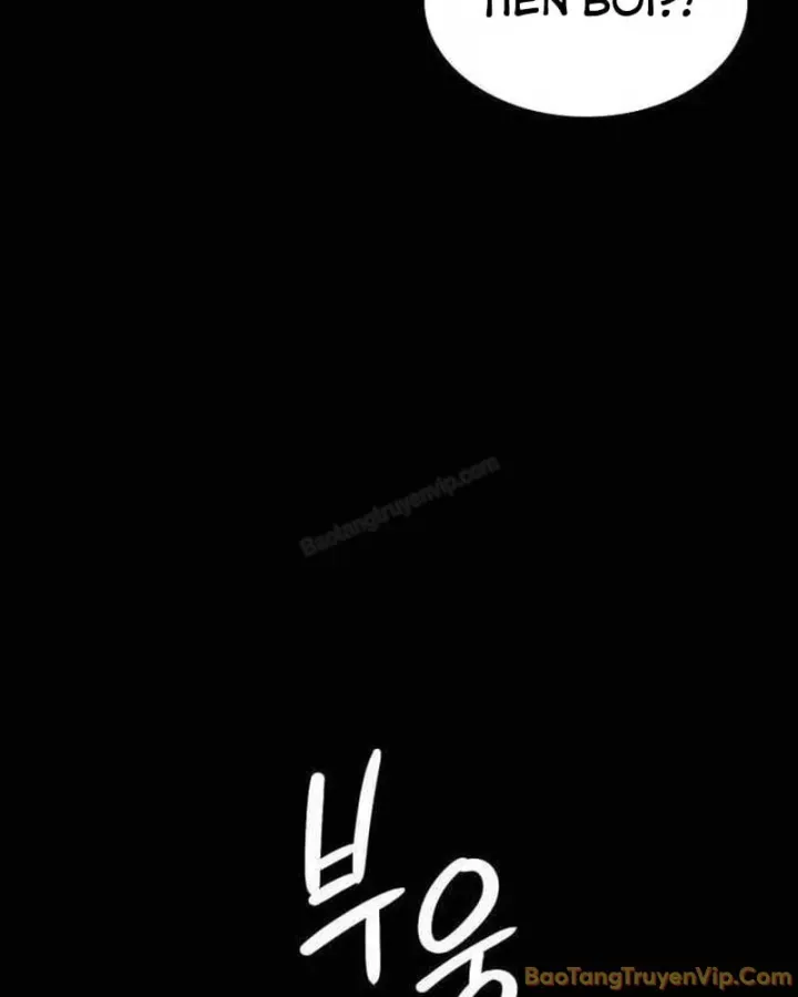 Nhân Viên Quèn Của Cục Tình Báo Quốc Gia Chap 11 - Next Chap 12