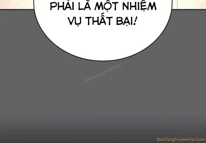 Nhân Viên Quèn Của Cục Tình Báo Quốc Gia Chap 11 - Next Chap 12