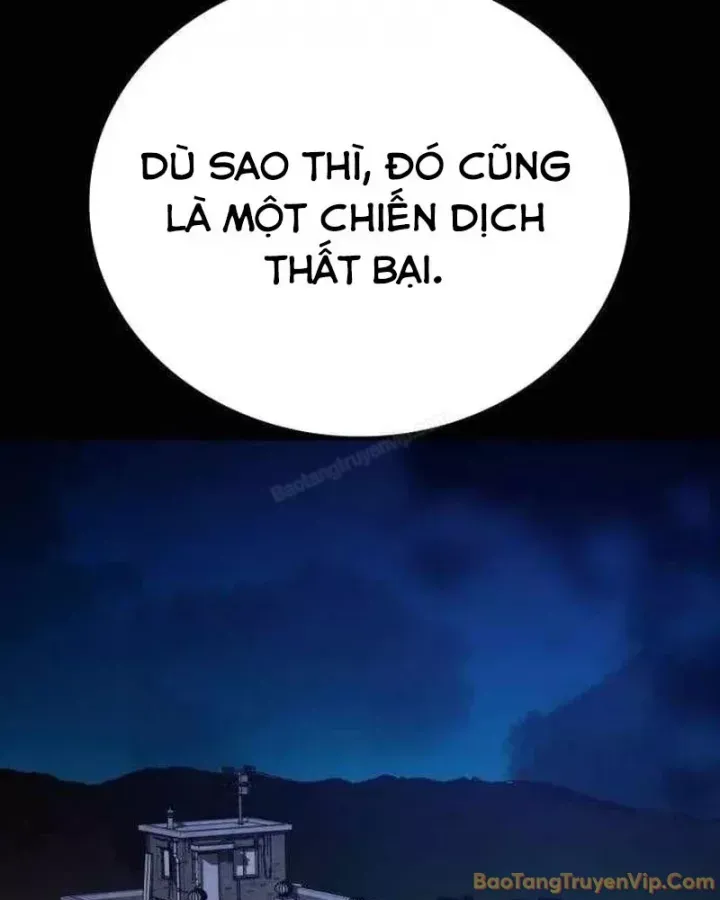 Nhân Viên Quèn Của Cục Tình Báo Quốc Gia Chap 11 - Next Chap 12