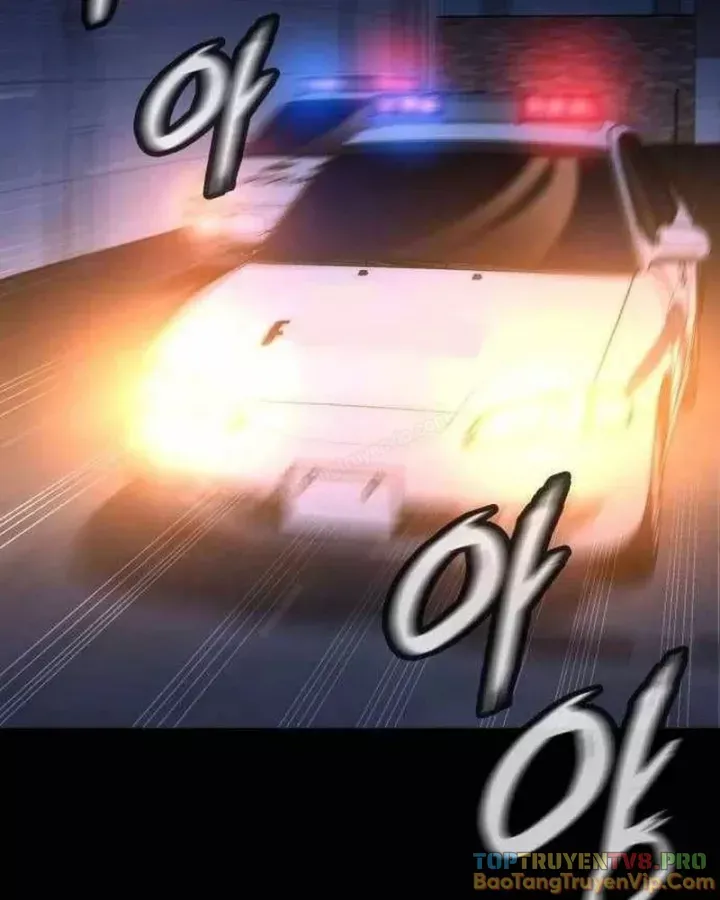 Nhân Viên Quèn Của Cục Tình Báo Quốc Gia Chap 11 - Next Chap 12