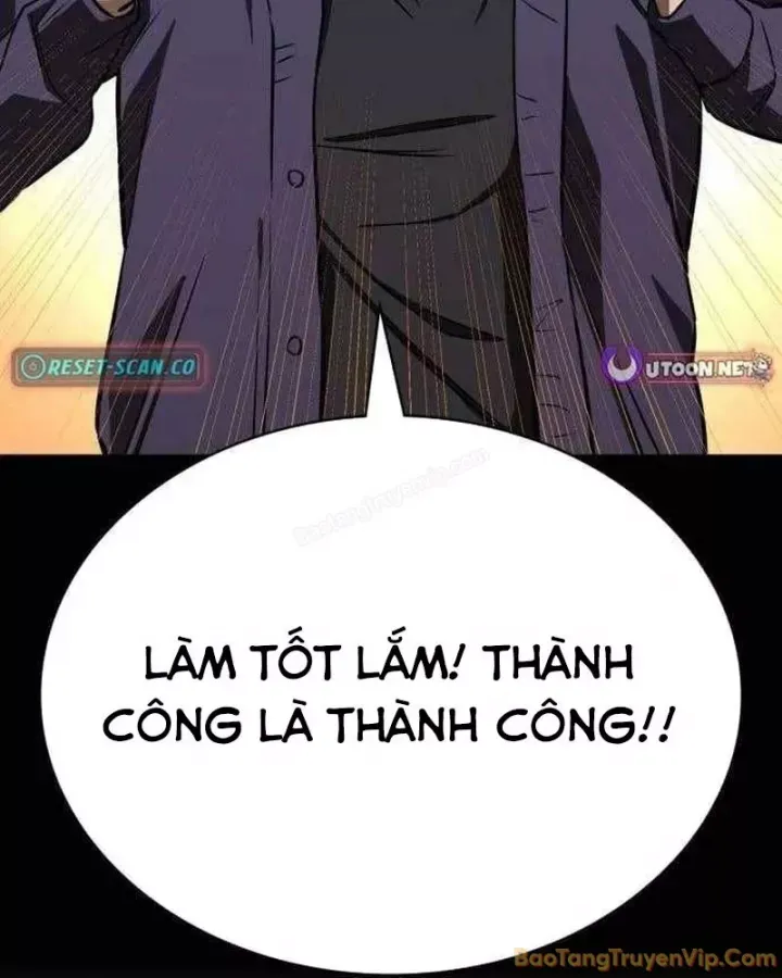 Nhân Viên Quèn Của Cục Tình Báo Quốc Gia Chap 11 - Next Chap 12