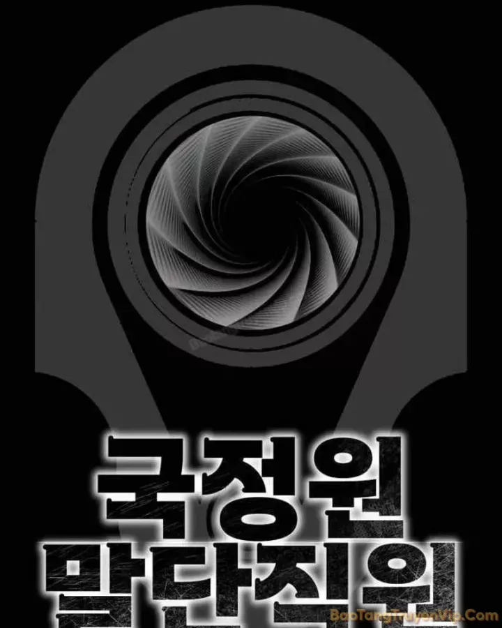 Nhân Viên Quèn Của Cục Tình Báo Quốc Gia Chap 11 - Next Chap 12