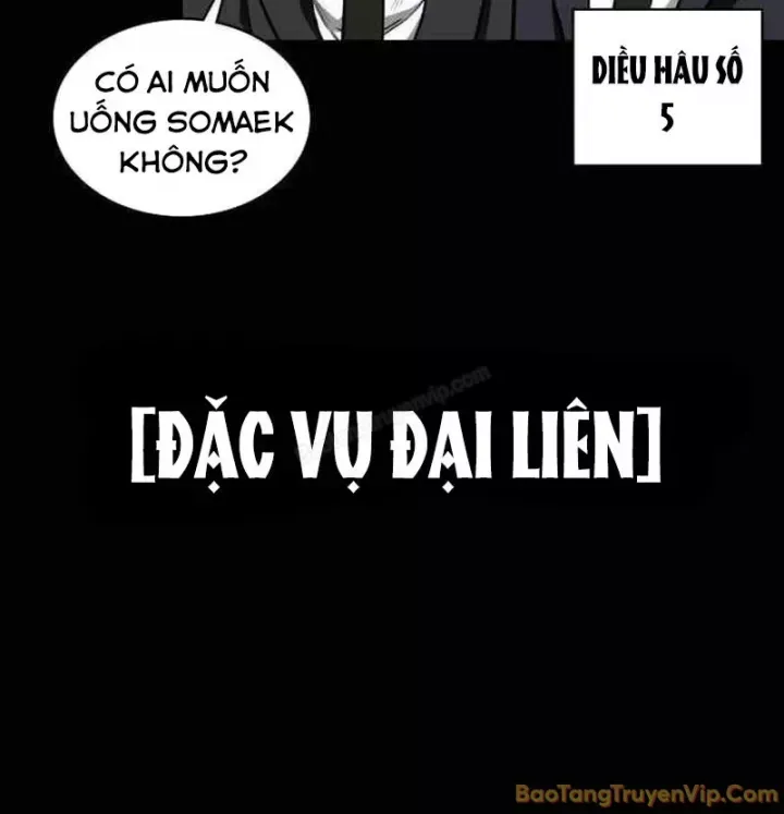 Nhân Viên Quèn Của Cục Tình Báo Quốc Gia Chap 11 - Next Chap 12