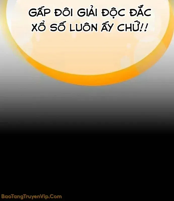 Nhân Viên Quèn Của Cục Tình Báo Quốc Gia Chap 2 - Next Chap 3