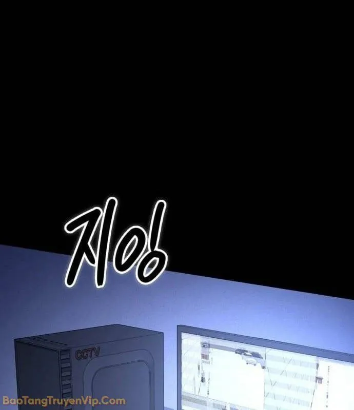 Nhân Viên Quèn Của Cục Tình Báo Quốc Gia Chap 2 - Next Chap 3