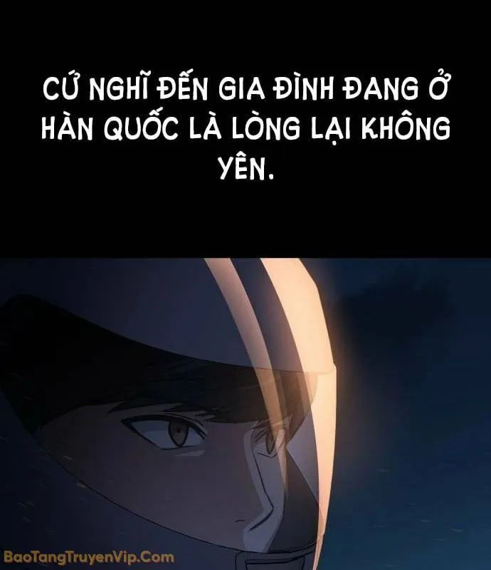Nhân Viên Quèn Của Cục Tình Báo Quốc Gia Chap 2 - Next Chap 3