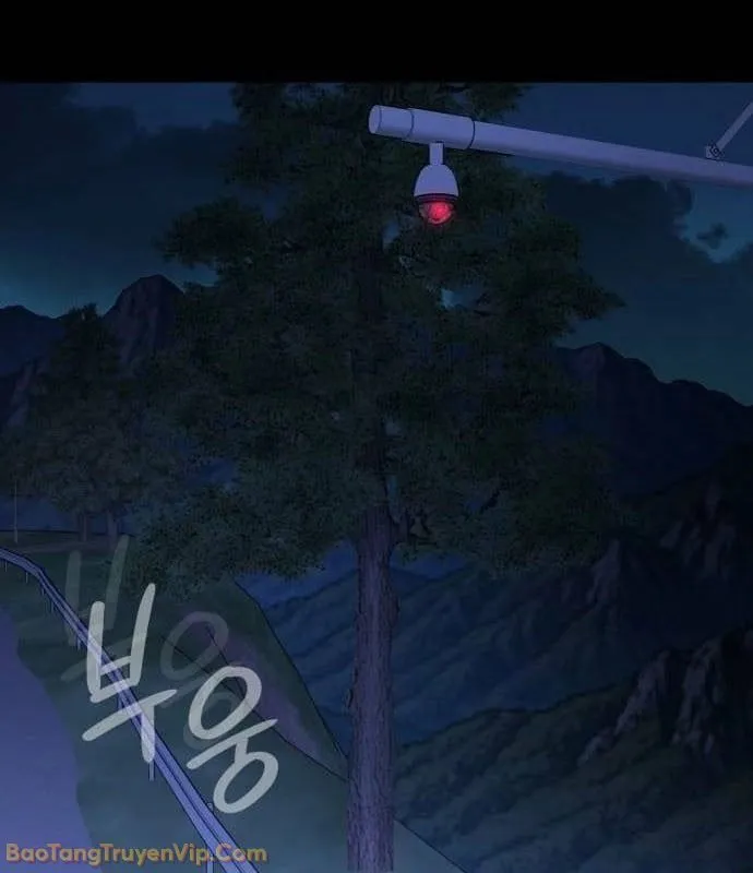 Nhân Viên Quèn Của Cục Tình Báo Quốc Gia Chap 2 - Next Chap 3