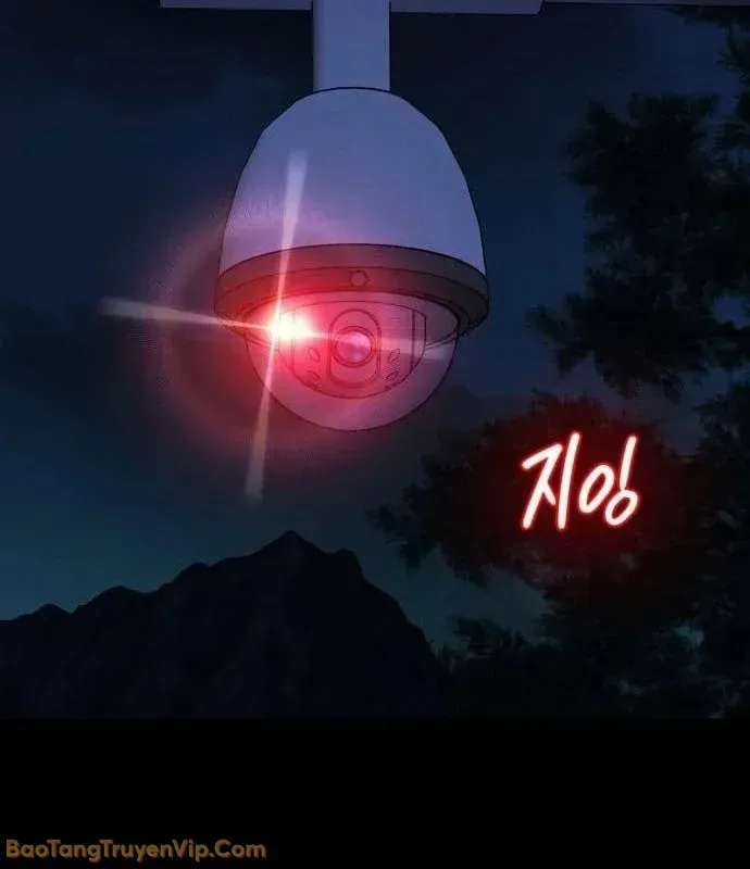 Nhân Viên Quèn Của Cục Tình Báo Quốc Gia Chap 2 - Next Chap 3