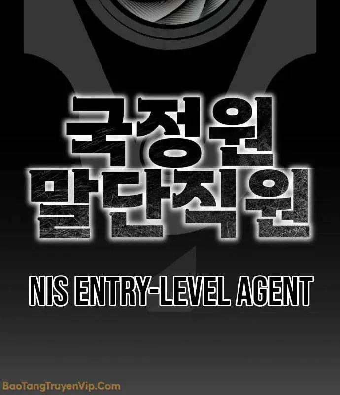 Nhân Viên Quèn Của Cục Tình Báo Quốc Gia Chap 2 - Next Chap 3