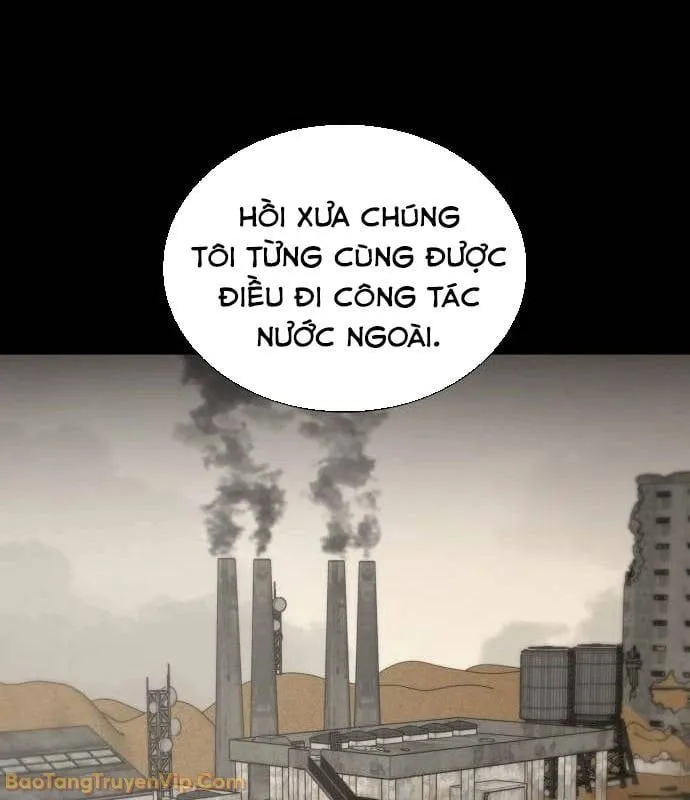 Nhân Viên Quèn Của Cục Tình Báo Quốc Gia Chap 2 - Next Chap 3