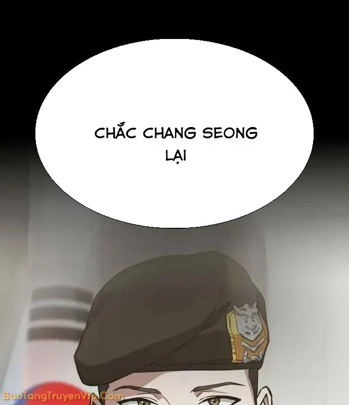 Nhân Viên Quèn Của Cục Tình Báo Quốc Gia Chap 2 - Next Chap 3