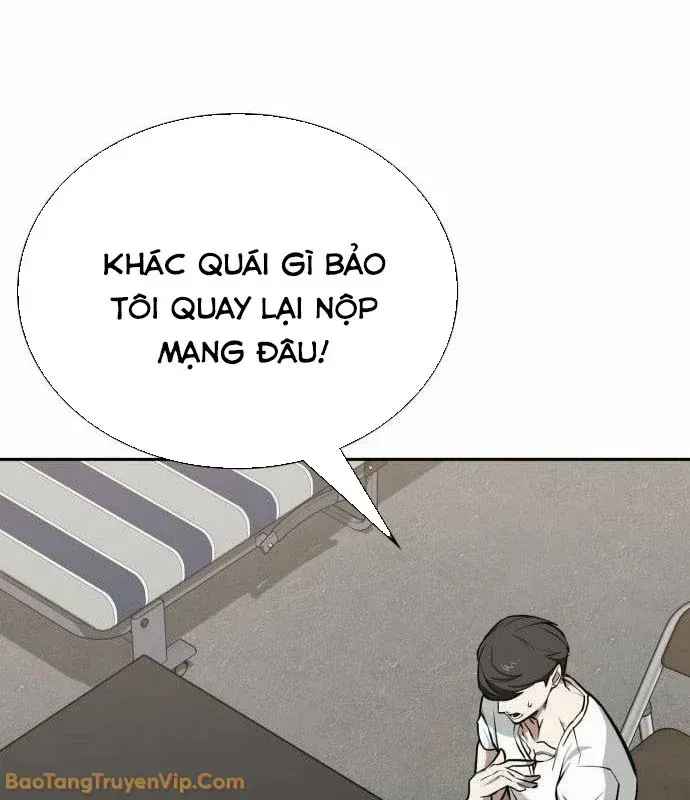 Nhân Viên Quèn Của Cục Tình Báo Quốc Gia Chap 3 - Next Chap 4