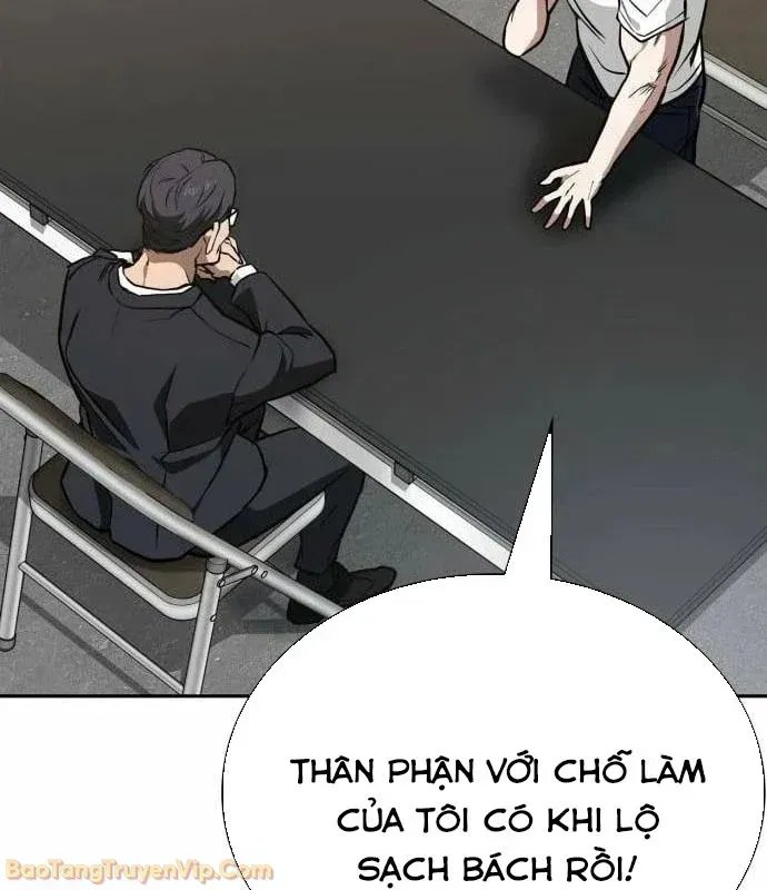 Nhân Viên Quèn Của Cục Tình Báo Quốc Gia Chap 3 - Next Chap 4