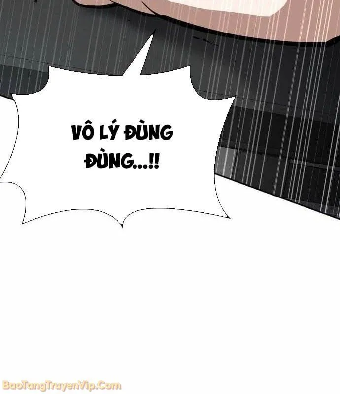 Nhân Viên Quèn Của Cục Tình Báo Quốc Gia Chap 3 - Next Chap 4