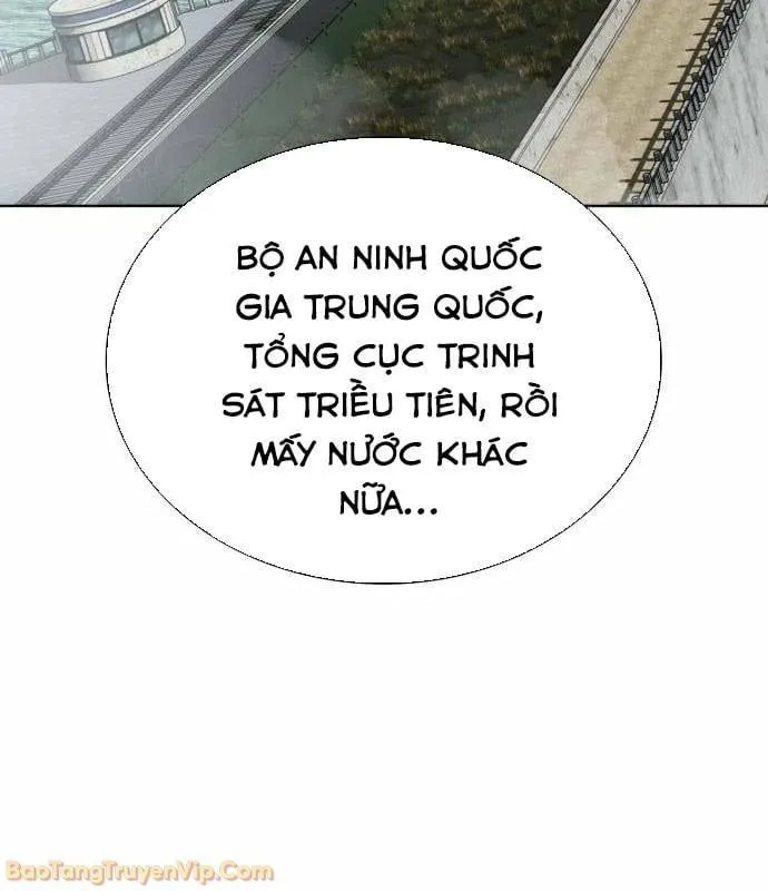 Nhân Viên Quèn Của Cục Tình Báo Quốc Gia Chap 3 - Next Chap 4