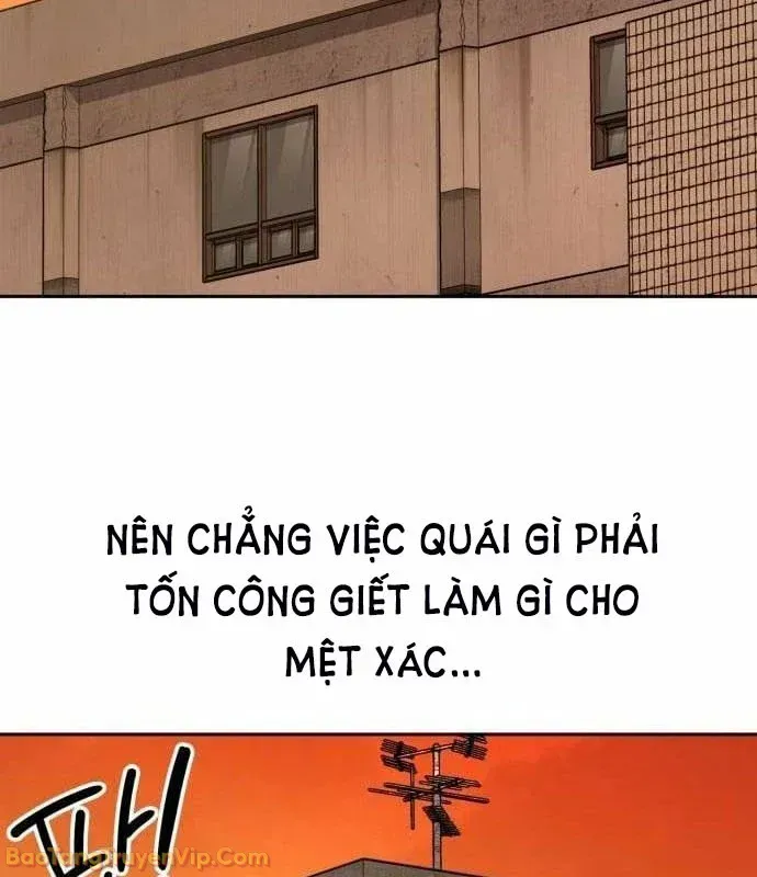 Nhân Viên Quèn Của Cục Tình Báo Quốc Gia Chap 3 - Next Chap 4