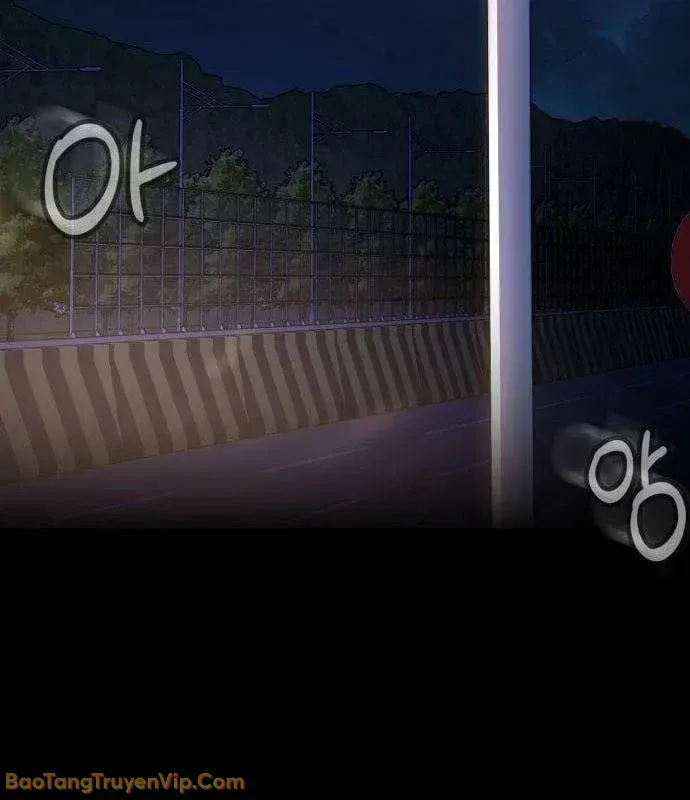 Nhân Viên Quèn Của Cục Tình Báo Quốc Gia Chap 3 - Next Chap 4