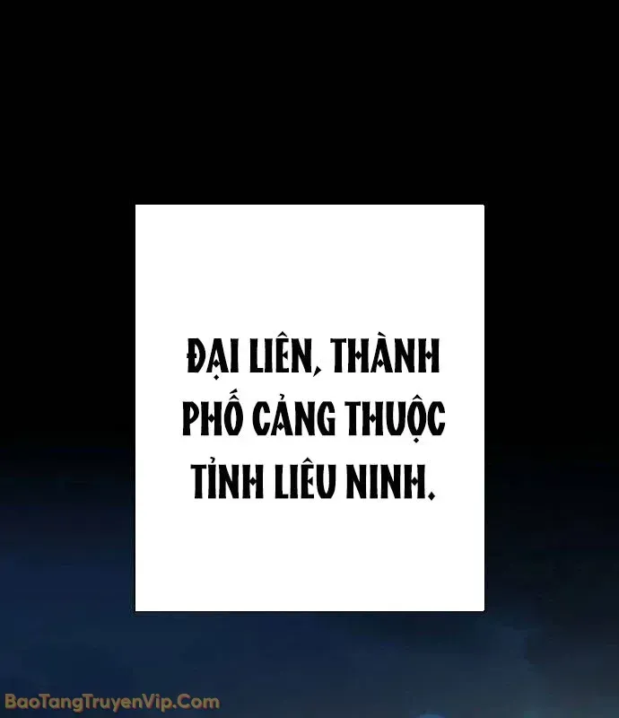 Nhân Viên Quèn Của Cục Tình Báo Quốc Gia Chap 3 - Next Chap 4