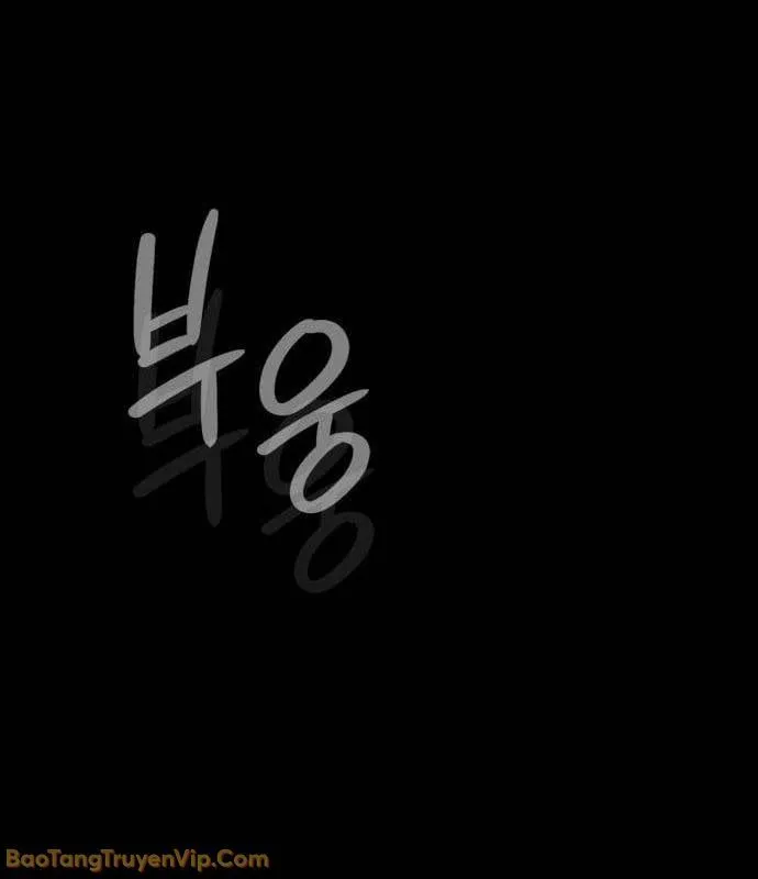 Nhân Viên Quèn Của Cục Tình Báo Quốc Gia Chap 3 - Next Chap 4