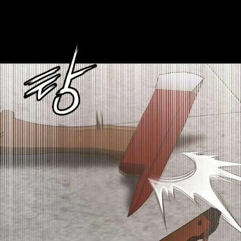 Nhân Viên Quèn Của Cục Tình Báo Quốc Gia Chap 4 - Next Chap 5